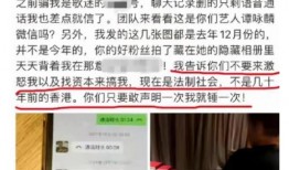 崇阳最新爆料事件新闻视频,事件视频揭露惊人真相