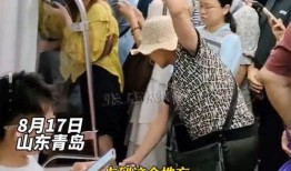 青岛大妈爆料视频最新一期,揭秘一期视频背后的惊人真相！