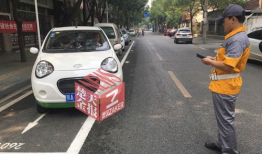 武汉停车爆料事件最新,揭露城市停车乱象背后的真相