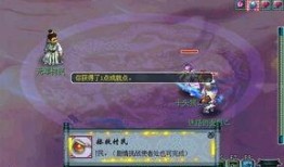 须弥剧情爆料攻略最新,最新剧情爆料攻略全解析