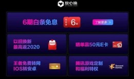 游戏818最新爆料,揭秘游戏界最新动态，神秘新游即将来袭！