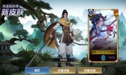 李逍遥返场爆料最新视频,最新视频深度解析