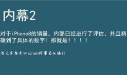 最新内幕爆料,最新内幕爆料，揭开行业黑幕背后的惊人真相！