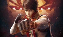 武动乾坤第六季最新爆料,神秘势力崛起，林动命运再起波澜！